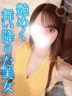 美咲れいな TAMANEGI(タマネギ)（谷町九丁目/メンズエステ）