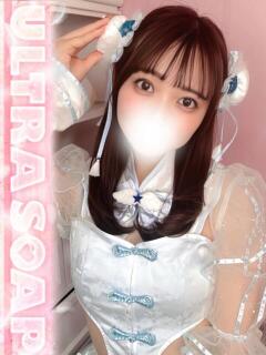 ひとみ まじらぶ！（桜町(土浦市)/ソープ）