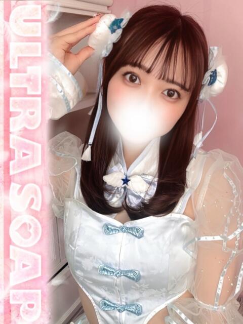 ひとみ まじらぶ！（ソープランド）