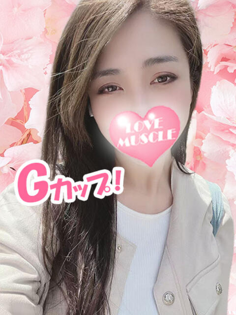 まりあ LOVEマッスル(アジアンデリヘル)
