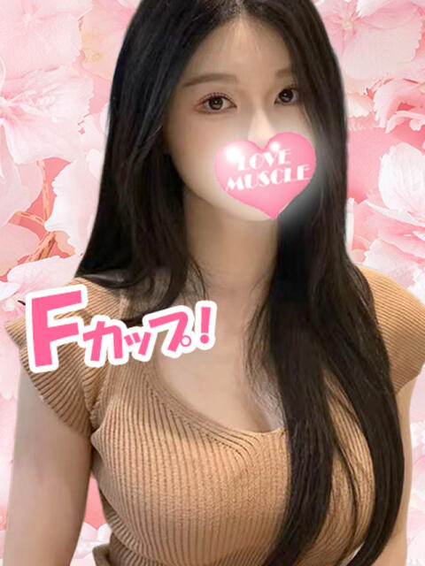 しおり LOVEマッスル(アジアンデリヘル)