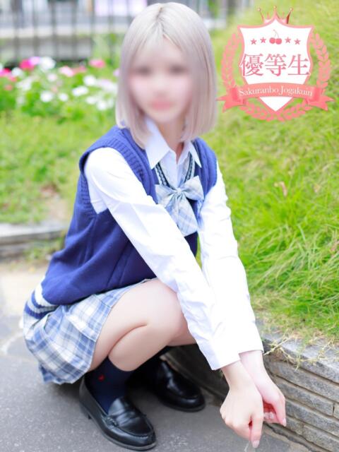 みやび【完全業界未経験】 さくらんぼ女学院（デリヘル）