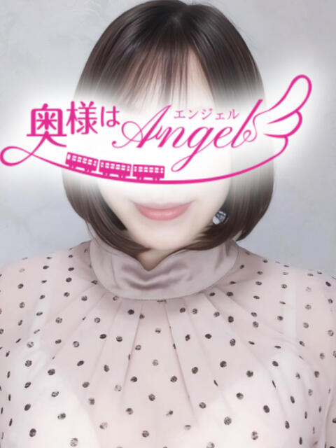 うるは 奥様はエンジェル　立川店（人妻待ち合わせ型&amp;デリバリー）