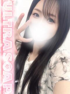 うい まじらぶ！（桜町(土浦市)/ソープ）