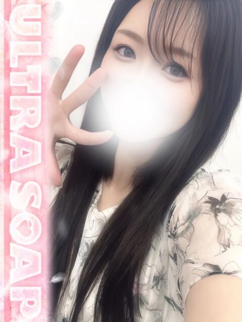 うい まじらぶ！（ソープランド）