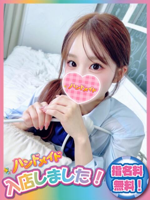 めあり 神田ハンドメイド（美少女手コキ専門店）