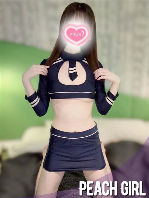 みう ピーチガール（デリヘル）