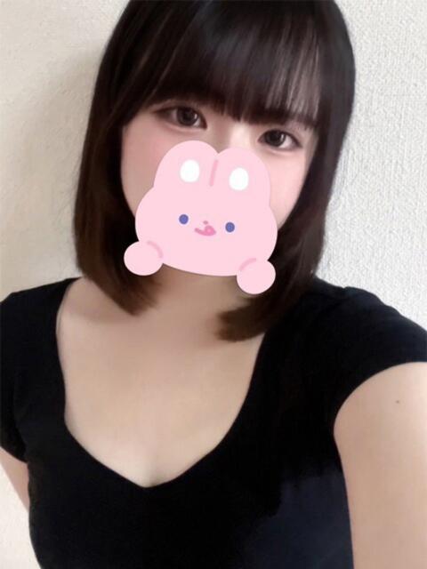 星野しずく アロマカリス -AROMA CHARIS-（【非風俗】メンズエステ）