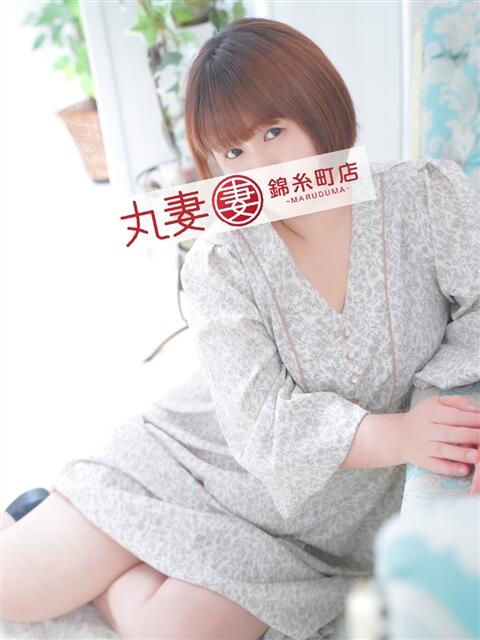 児玉(こだま) 丸妻 錦糸町店(人妻デリヘル)
