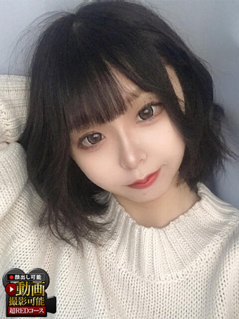 みおな 神栖レッドダイヤ（デリヘル）