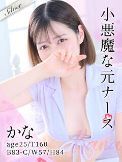 かな 東京メンズボディクリニック TMBC 池袋店（池袋/デリヘル）