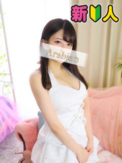 れもん アラビアンナイト(堺町)（堺町(高知市)/ソープ）