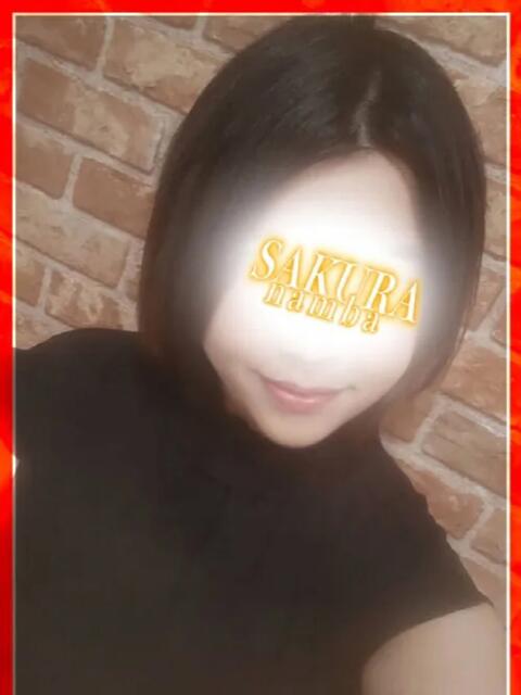 せりな clubさくら難波店（ホテヘル）