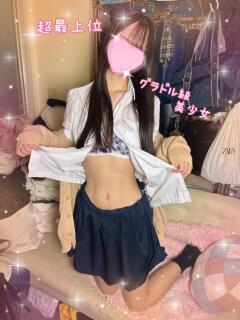 すず 池袋あられ（池袋/デリヘル）