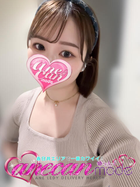 まみ☆生粋のドМちゃん☆ アネキャンモード（デリヘル）