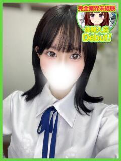 さゆ