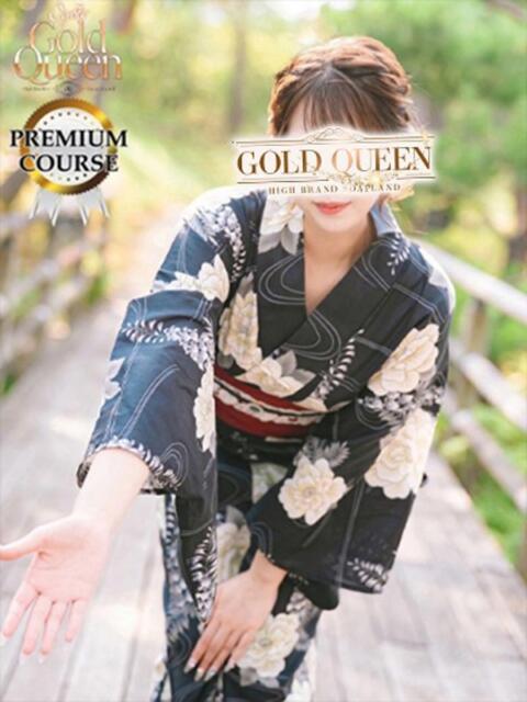 真白望愛 ゴールドクイーン(ソープランド)