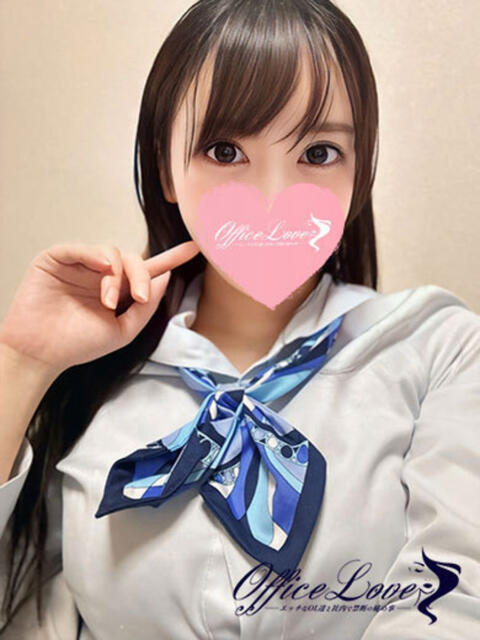 ひかり ずっと舐めたいの♡ Office Love 町田店(Loveグループ)(デリヘル)
