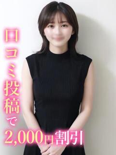のりか☆知的大人美少女