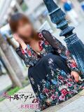 水樹穂香 五十路マダムエクスプレス神戸店(カサブランカグループ)（三ノ宮/デリヘル）