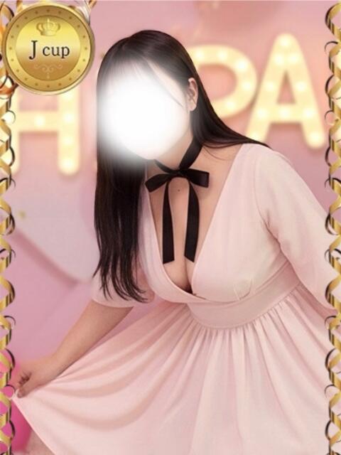 あずき OH!PAI(デリヘル)