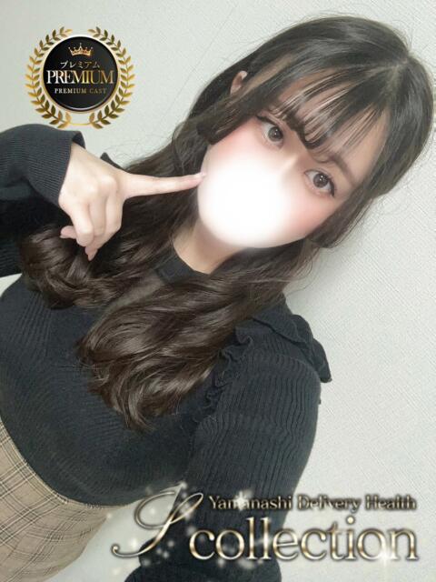 もこ 山梨　デリヘル No.1 『Sコレクション』 甲府（デリヘル）