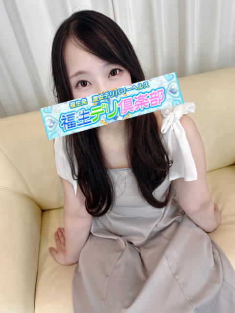 かなの 福生デリ倶楽部（デリヘル）