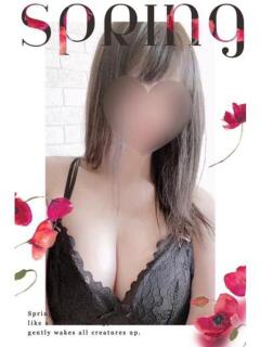 けい★魅惑のプロポーション RASTA（ラスタ）（新飯塚/デリヘル）