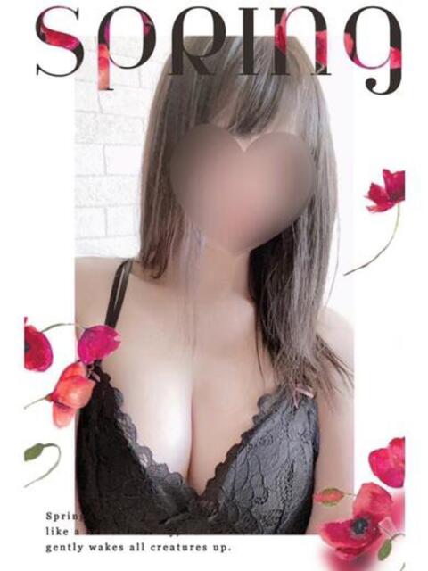 けい★魅惑のプロポーション RASTA（ラスタ）（デリヘル）