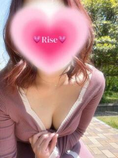 りせ★選ばれし天使 RASTA（ラスタ）（新飯塚/デリヘル）