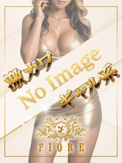 まお Fiore（フィオーレ）（池袋/おっパブ・セクキャバ）