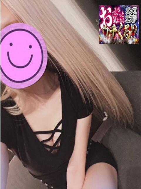 らら（SSS） ウチくる！？（【非風俗】メンズエステ）