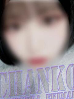 はづき 静岡駅前ちゃんこ（静岡/デリヘル）