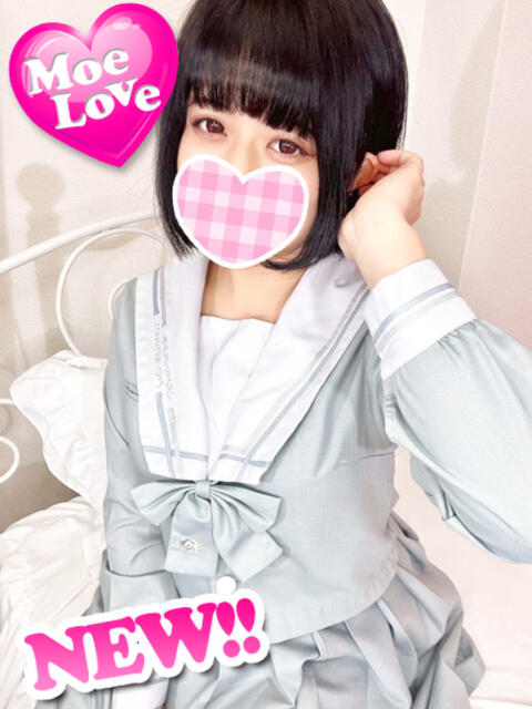 こゆき☆低身長ロリ系 萌えラブ倉敷店（デリヘル）