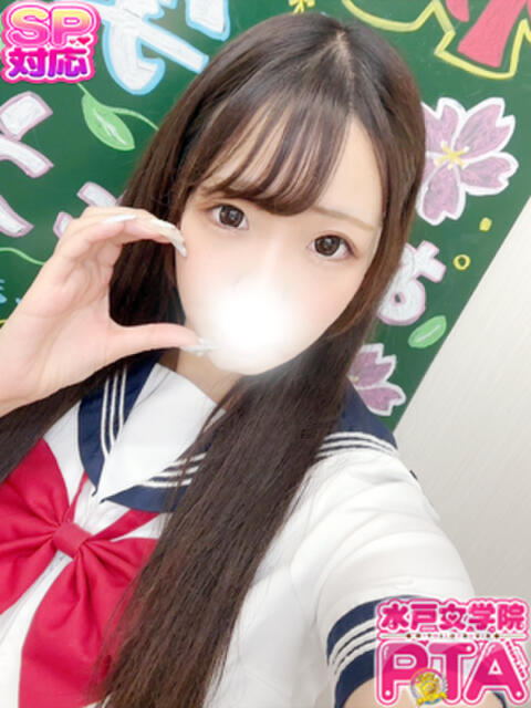 もも 水戸女学院PTA（ソープランド）