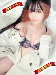 中村 ゆい