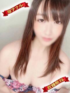 肉棒くう