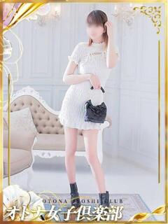 えりか オトナ女子倶楽部（すすきの/ヘルス）