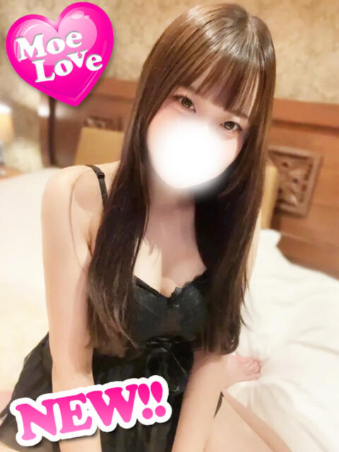 はんな☆ロリ系巨乳美少女 萌えラブ倉敷店（デリヘル）