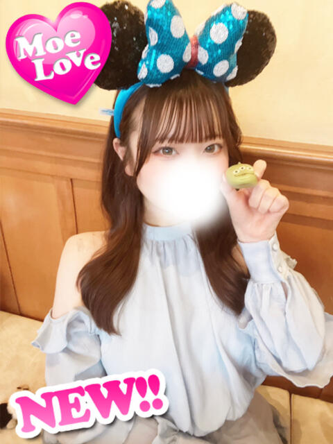 はんな☆ロリ系巨乳美少女 萌えラブ倉敷店（デリヘル）