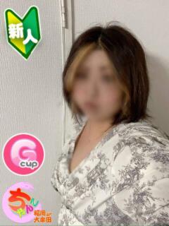 まなみ 福岡ちゃんこ大牟田店（新栄町/デリヘル）