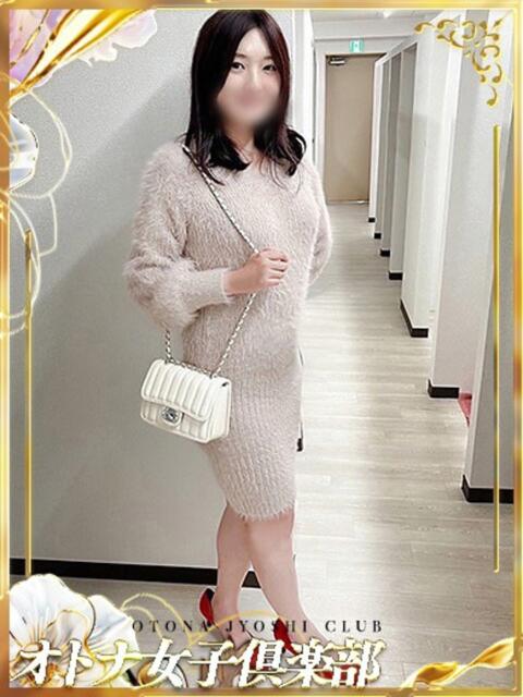 ほたる オトナ女子倶楽部（ファッションヘルス）