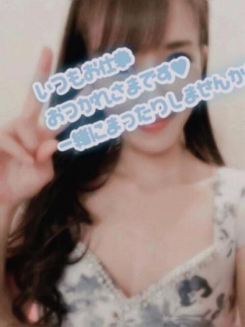 あいか♡まさに最高峰 ラヴァーズ（ソープランド）