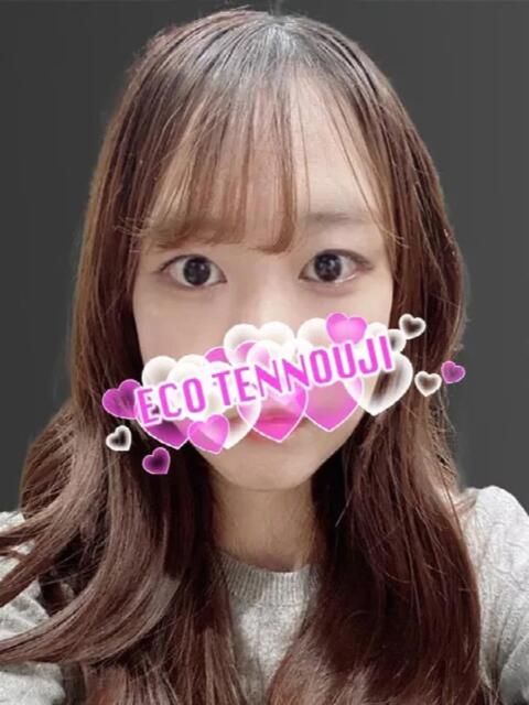 まき スピードエコ天王寺店（ホテヘル）