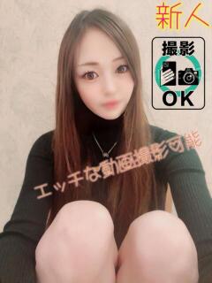 りおな デリヘルラボ・クレージュ（祇園四条/デリヘル）