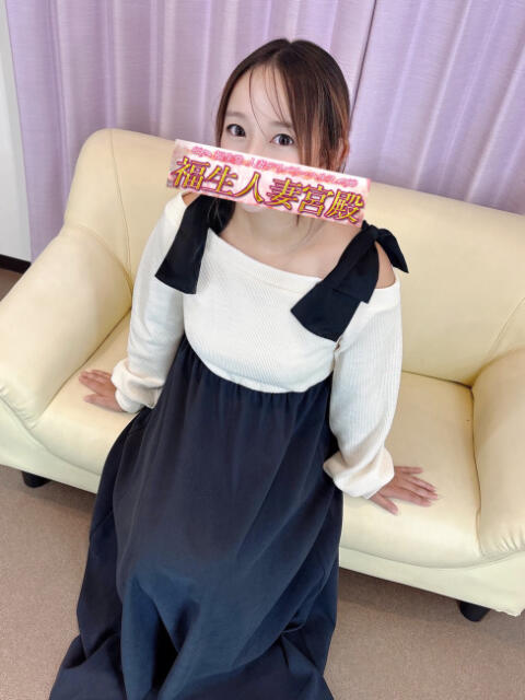 あきの 福生人妻宮殿(人妻系デリヘル)
