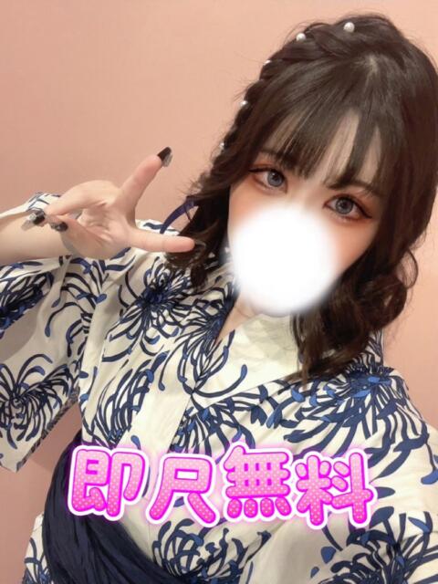 すみ OL倶楽部(デリヘル)