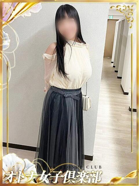 みう オトナ女子倶楽部(ファッションヘルス)
