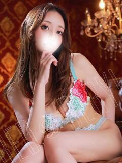 りむ RED BERYL～レッドベリル～（五反田/デリヘル）