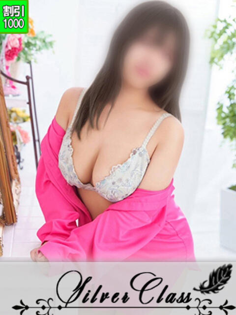 このみ 11チャンネル(ソープランド)